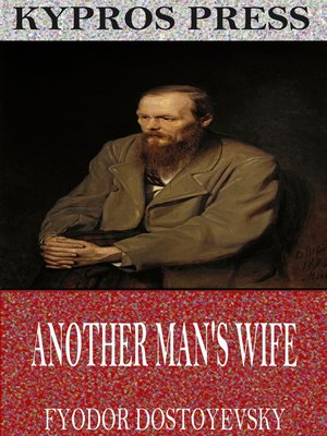 cover image of Another Man's Wife